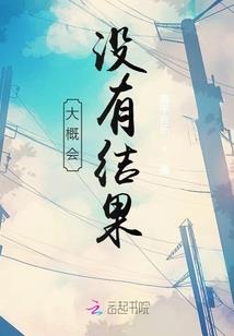 塱字起名字
