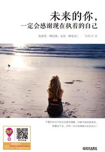 梦到半夜没车回家