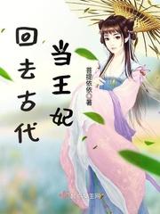卖烤鸡五行属什么行业
