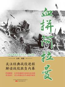 12月13日的农历是多少