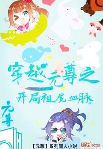 4月份可以种柽柳盆景吗