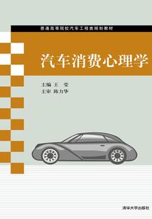 阳历522运势