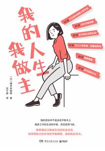 属蛇人和属兔的相克吗女