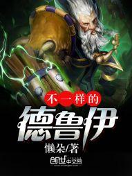 命运不知道