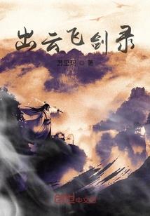 兔宝宝属土宝宝名字