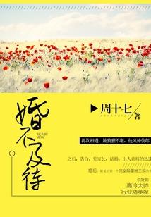 孕妇梦见切饼干