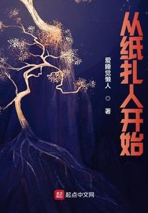 属牛女逢蛇年