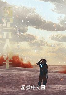 猪年九月运程