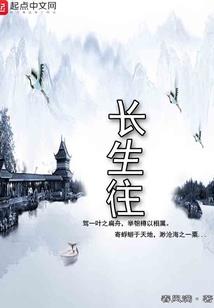 属虎和属兔配不配啊