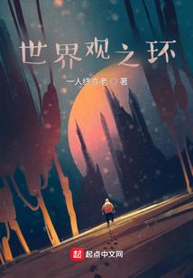 属羊跟属猪感情