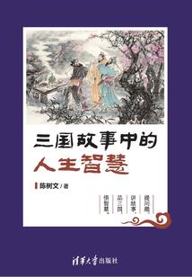 属猪人的吉祥色是