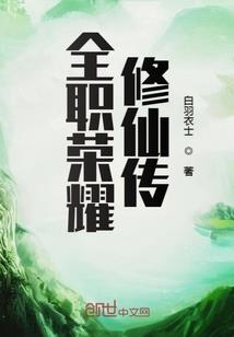 属相属蛇的人的性格