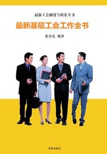 老黄历查询什么