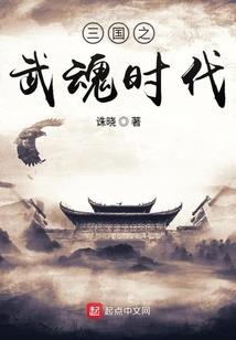 台球也需要运气