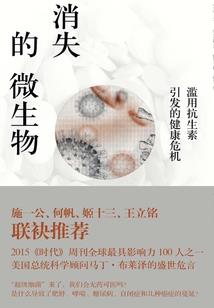 十二生肖婚姻最佳搭配