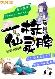 运气打帽子