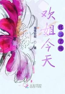 梦到爷爷腿摔骨折