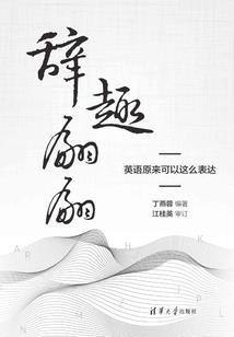 蔡徐坤八字心机图片