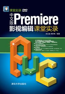 求学的八字词语