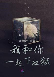 风水葫芦颜色