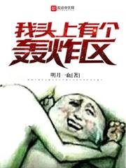 98年农历10.19
