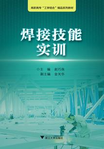 农历东十六是多少