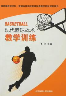 属马与羊是否相配