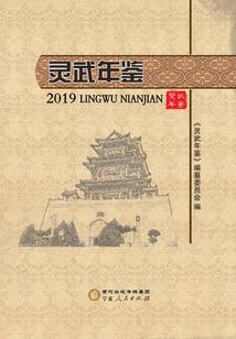 属虎男自卑表现