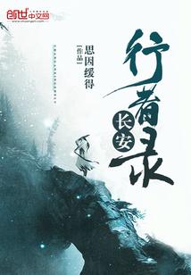 阳历4.29是几月几号