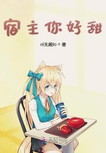 属马玩的文玩