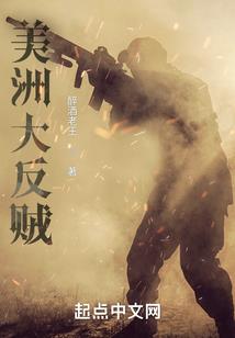 八字鼻子图片