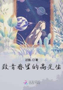 孕妇梦见有人来要饭吃