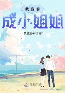 12星座不回消息的人