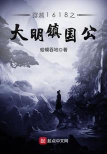 农历多少号没看着我看