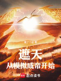黄历的日文怎