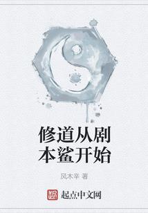 古风网名取名大全男生