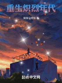 周公解梦送杏