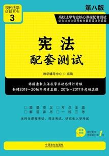 每日穿衣与财运