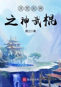 郑鸿博名字含义
