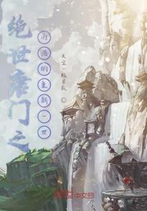 杯子坏了周公解梦