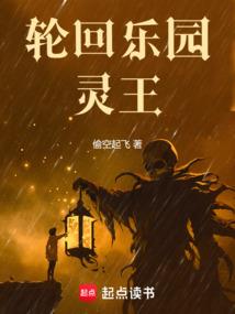 属羊摆放什么