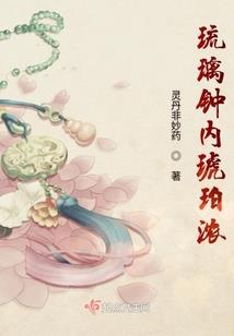 吐血代表是什么生肖