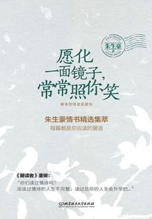 属龙的带啥菩萨