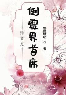 做了八字眉怎么改色