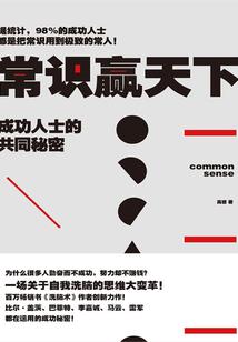 属猪的郑大姐