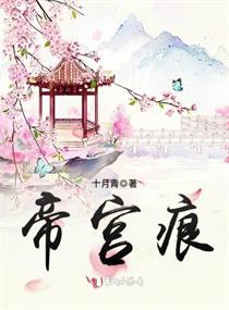 属兔人2017.9运势