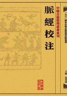 后妈属猪和属猴的孩子