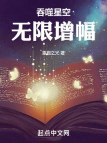 属蛇卧室摆放