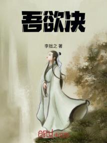 测试前途命运
