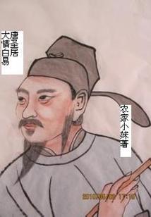 谁有小毛驴网名啊